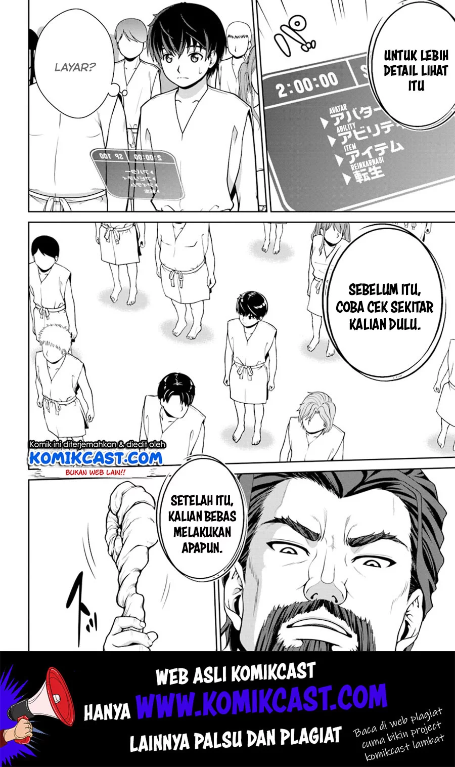 Gokufuri Kyohi Shite Tesaguri Start! Tokka Shinai Healer, Nakama to Wakarete Tabi ni Deru Chapter 1 Gambar 7