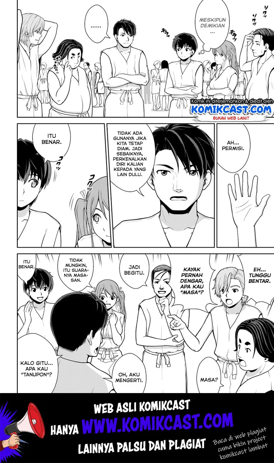 Gokufuri Kyohi Shite Tesaguri Start! Tokka Shinai Healer, Nakama to Wakarete Tabi ni Deru Chapter 1 Gambar 9