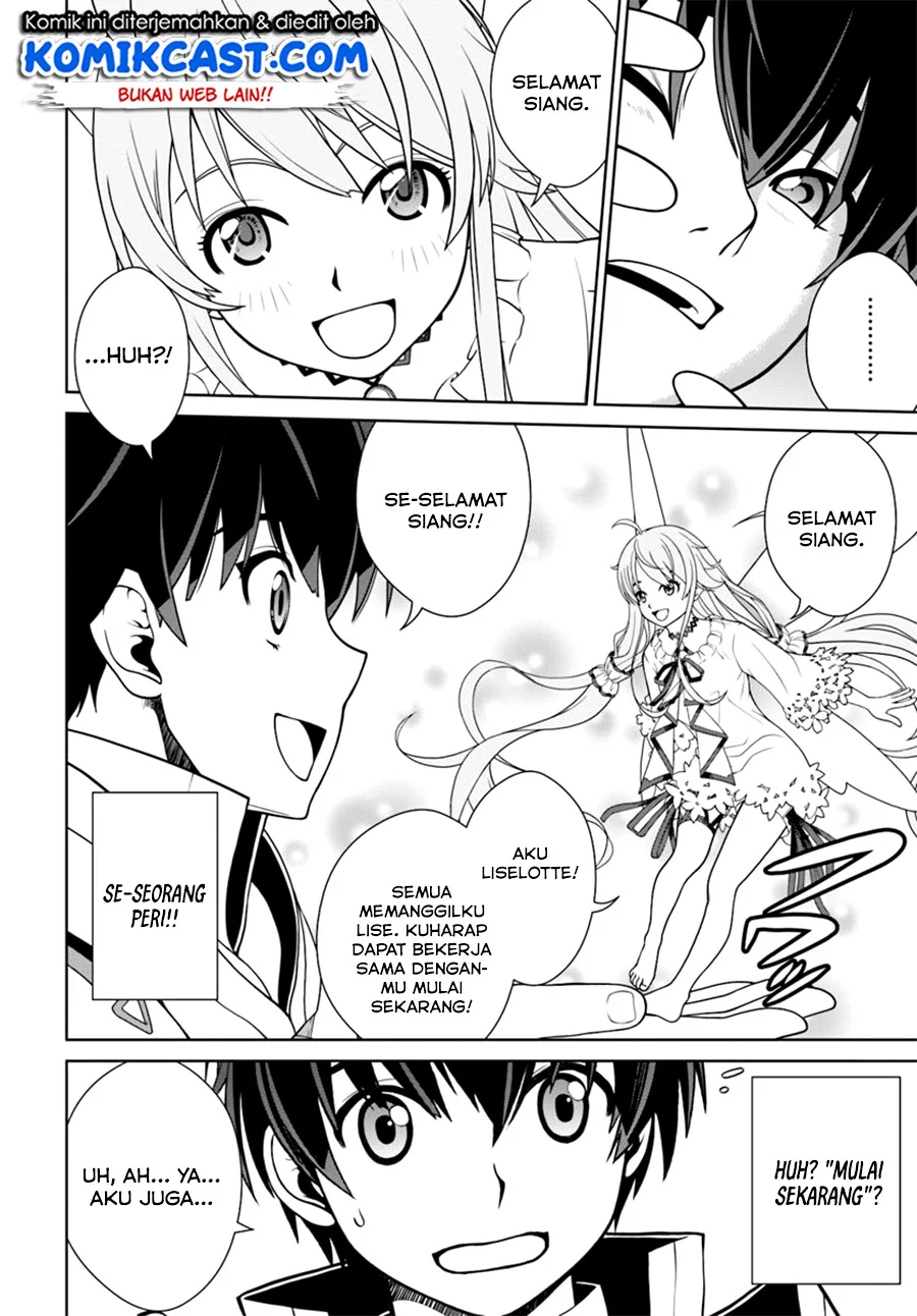 Gokufuri Kyohi Shite Tesaguri Start! Tokka Shinai Healer, Nakama to Wakarete Tabi ni Deru Chapter 10.1 Gambar 6