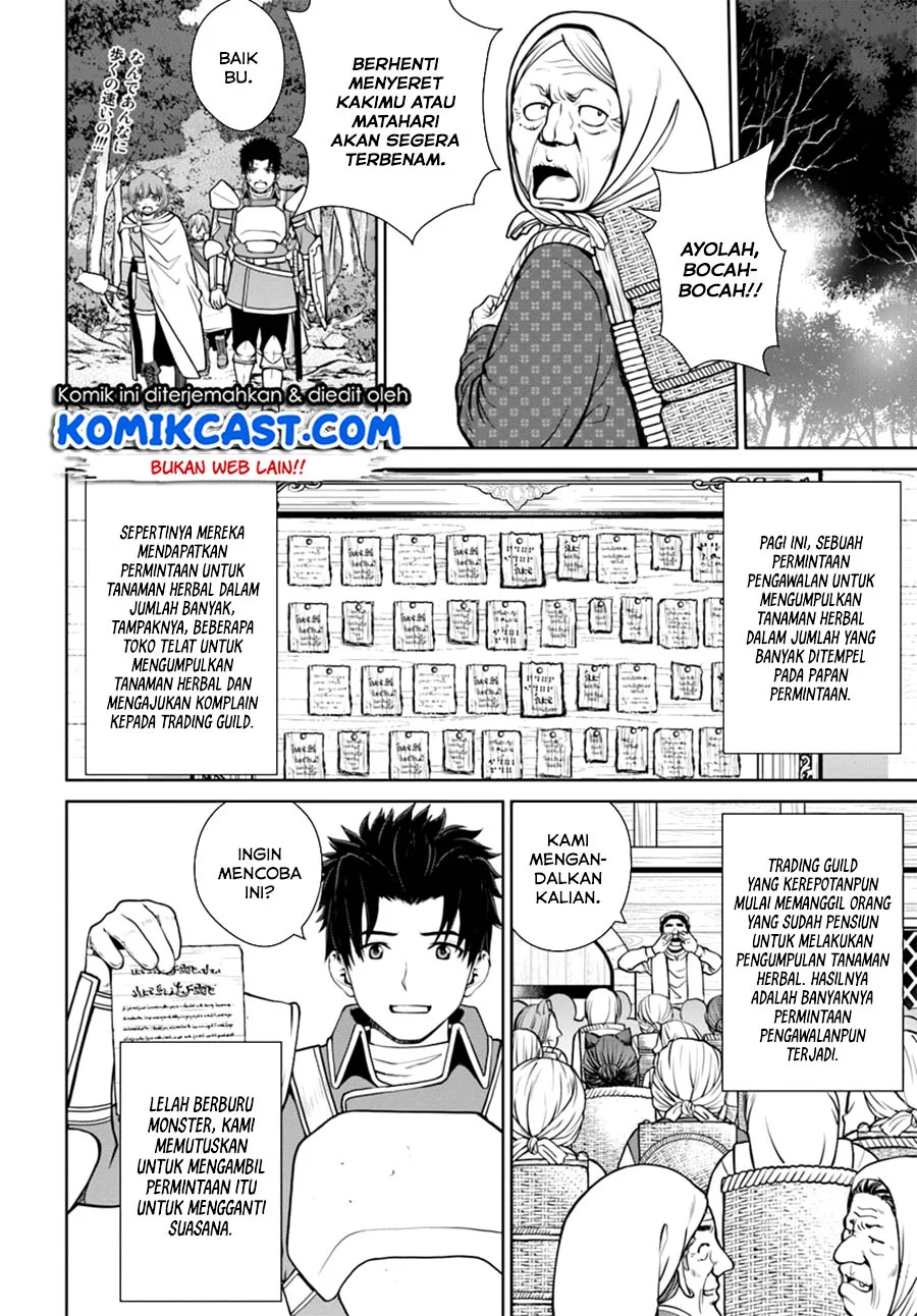 Baca Manga Gokufuri Kyohi Shite Tesaguri Start! Tokka Shinai Healer, Nakama to Wakarete Tabi ni Deru Chapter 10.2 Gambar 2