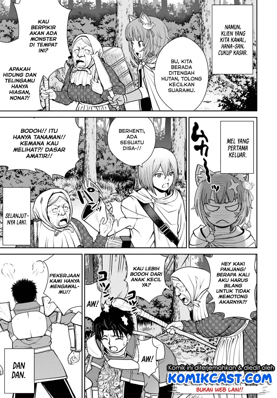Gokufuri Kyohi Shite Tesaguri Start! Tokka Shinai Healer, Nakama to Wakarete Tabi ni Deru Chapter 10.2 Gambar 3