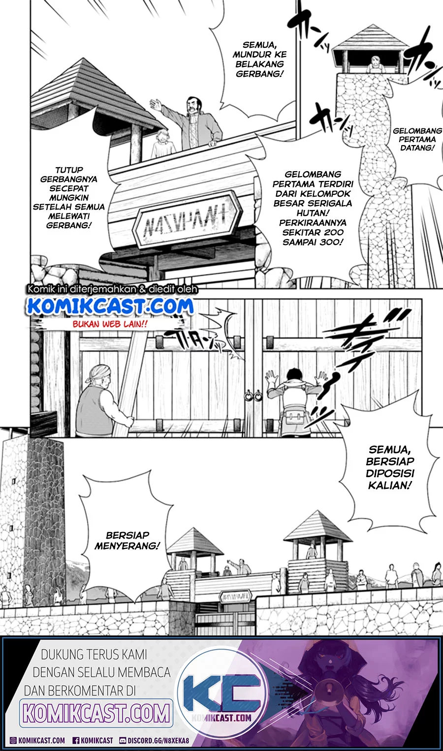 Gokufuri Kyohi Shite Tesaguri Start! Tokka Shinai Healer, Nakama to Wakarete Tabi ni Deru Chapter 11.1 Gambar 10