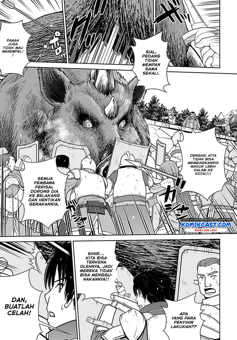 Gokufuri Kyohi Shite Tesaguri Start! Tokka Shinai Healer, Nakama to Wakarete Tabi ni Deru Chapter 12 Gambar 13