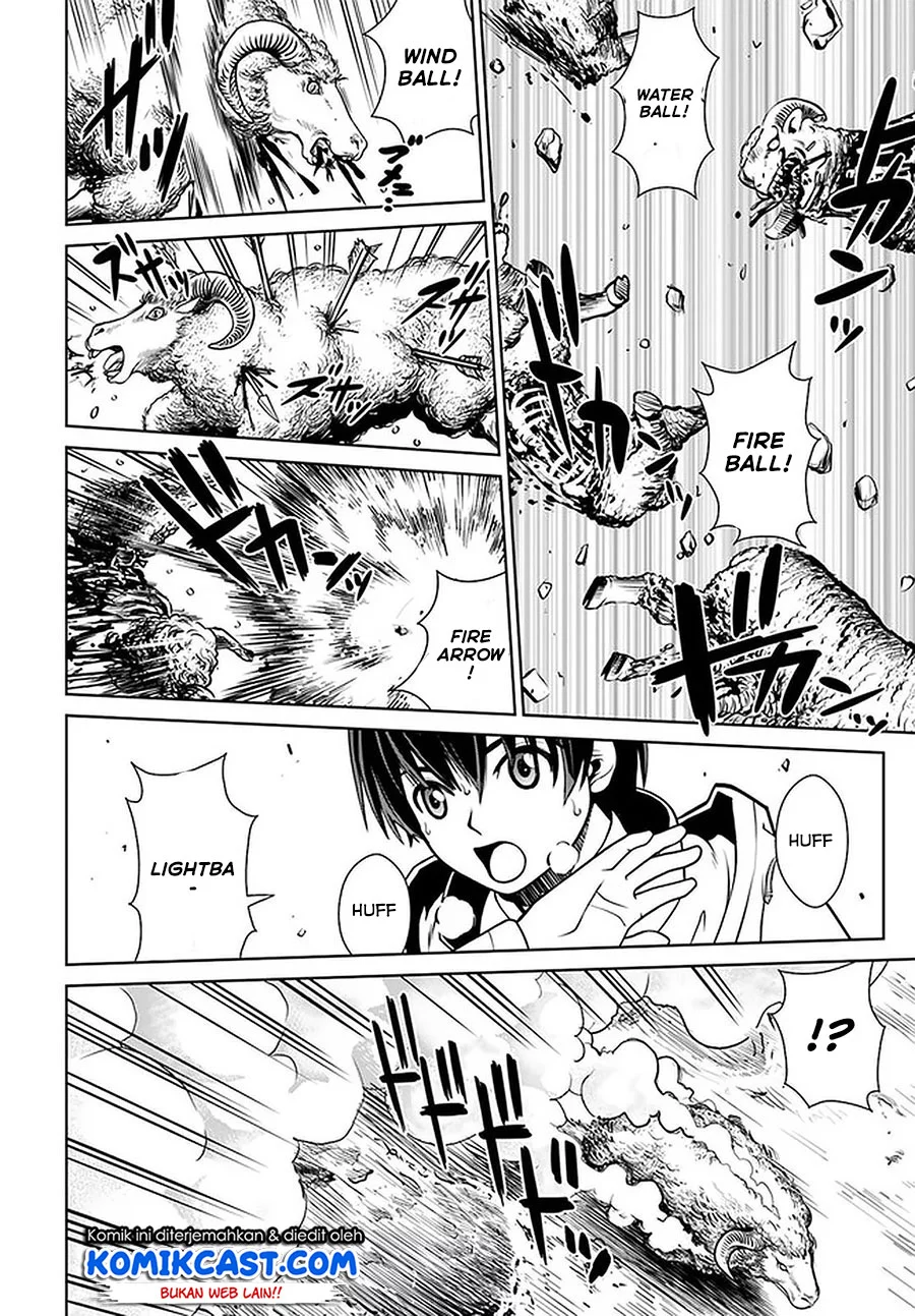Baca Manga Gokufuri Kyohi Shite Tesaguri Start! Tokka Shinai Healer, Nakama to Wakarete Tabi ni Deru Chapter 12 Gambar 2