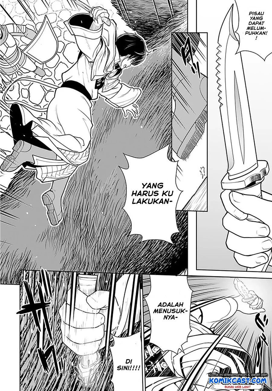 Gokufuri Kyohi Shite Tesaguri Start! Tokka Shinai Healer, Nakama to Wakarete Tabi ni Deru Chapter 12 Gambar 20