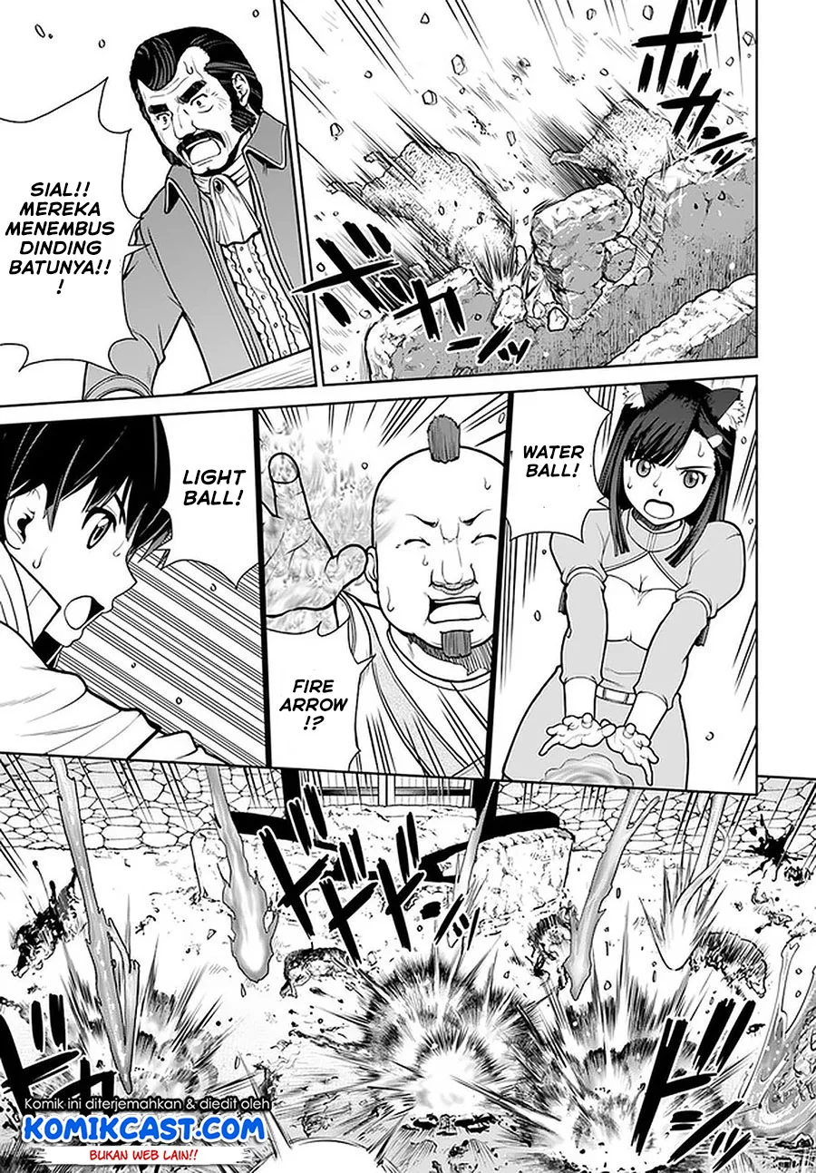 Gokufuri Kyohi Shite Tesaguri Start! Tokka Shinai Healer, Nakama to Wakarete Tabi ni Deru Chapter 12 Gambar 3