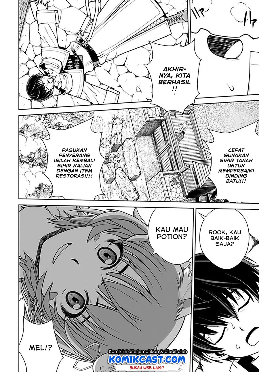 Gokufuri Kyohi Shite Tesaguri Start! Tokka Shinai Healer, Nakama to Wakarete Tabi ni Deru Chapter 12 Gambar 4