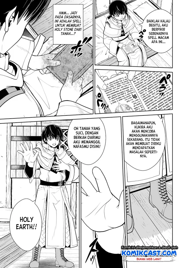 Gokufuri Kyohi Shite Tesaguri Start! Tokka Shinai Healer, Nakama to Wakarete Tabi ni Deru Chapter 14 Gambar 11
