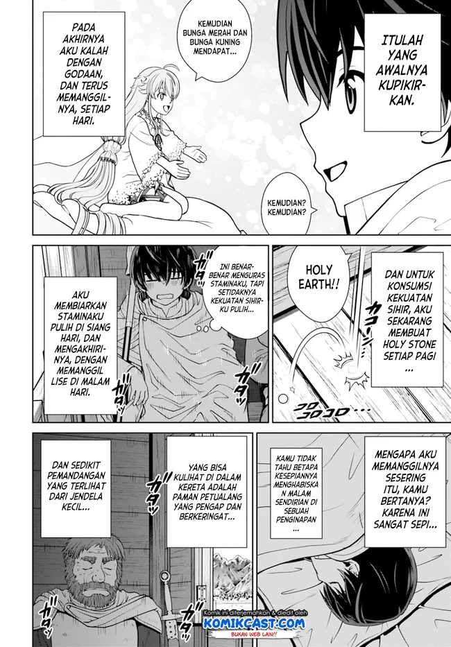 Gokufuri Kyohi Shite Tesaguri Start! Tokka Shinai Healer, Nakama to Wakarete Tabi ni Deru Chapter 14 Gambar 18
