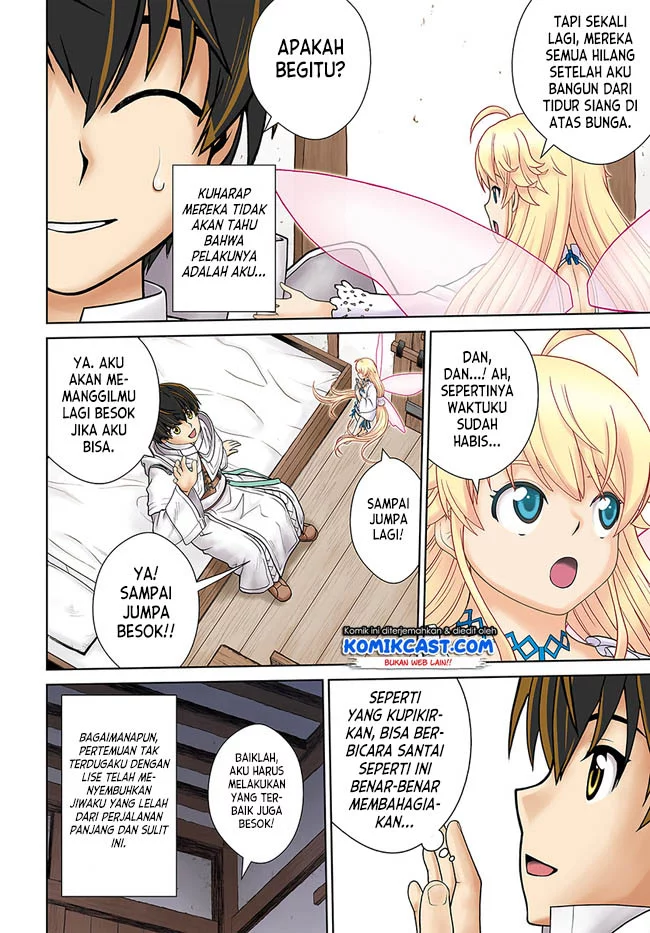 Baca Manga Gokufuri Kyohi Shite Tesaguri Start! Tokka Shinai Healer, Nakama to Wakarete Tabi ni Deru Chapter 14 Gambar 2