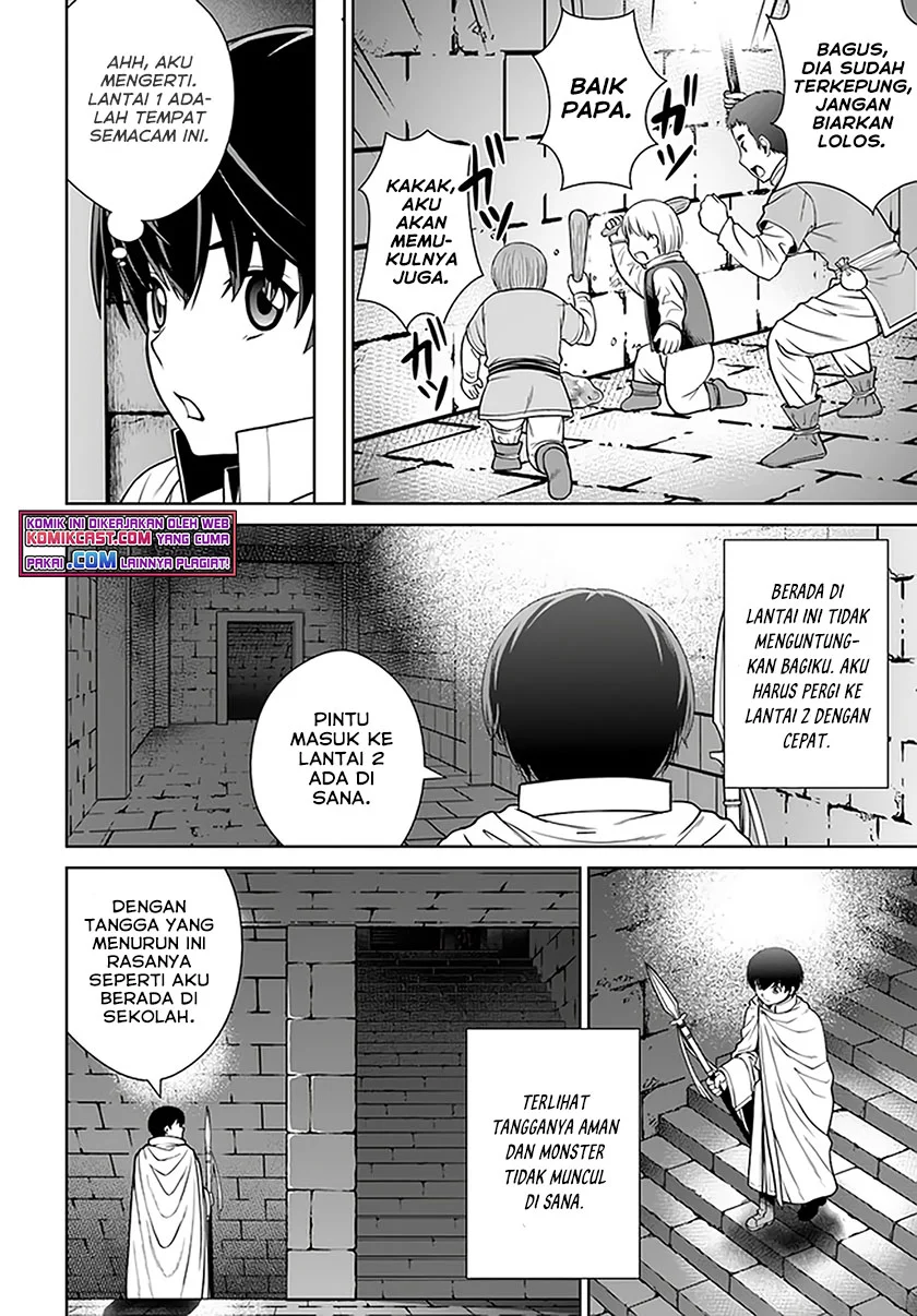 Baca Manga Gokufuri Kyohi Shite Tesaguri Start! Tokka Shinai Healer, Nakama to Wakarete Tabi ni Deru Chapter 16 Gambar 2