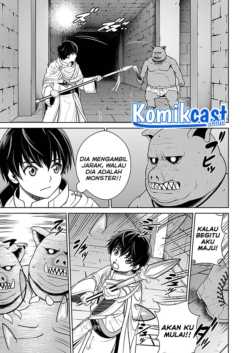 Gokufuri Kyohi Shite Tesaguri Start! Tokka Shinai Healer, Nakama to Wakarete Tabi ni Deru Chapter 17 Gambar 9