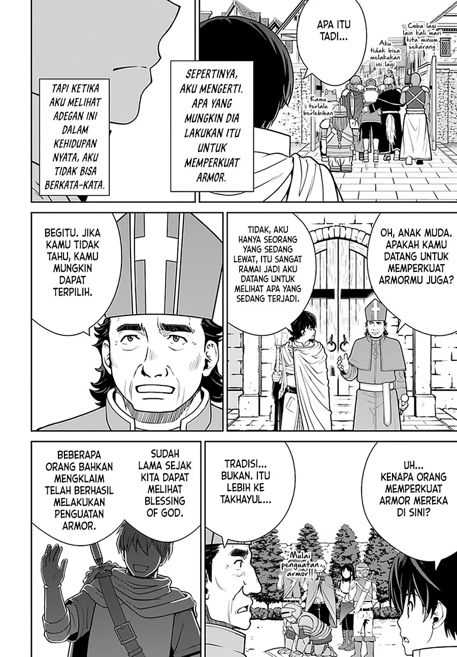 Gokufuri Kyohi Shite Tesaguri Start! Tokka Shinai Healer, Nakama to Wakarete Tabi ni Deru Chapter 18 Gambar 8