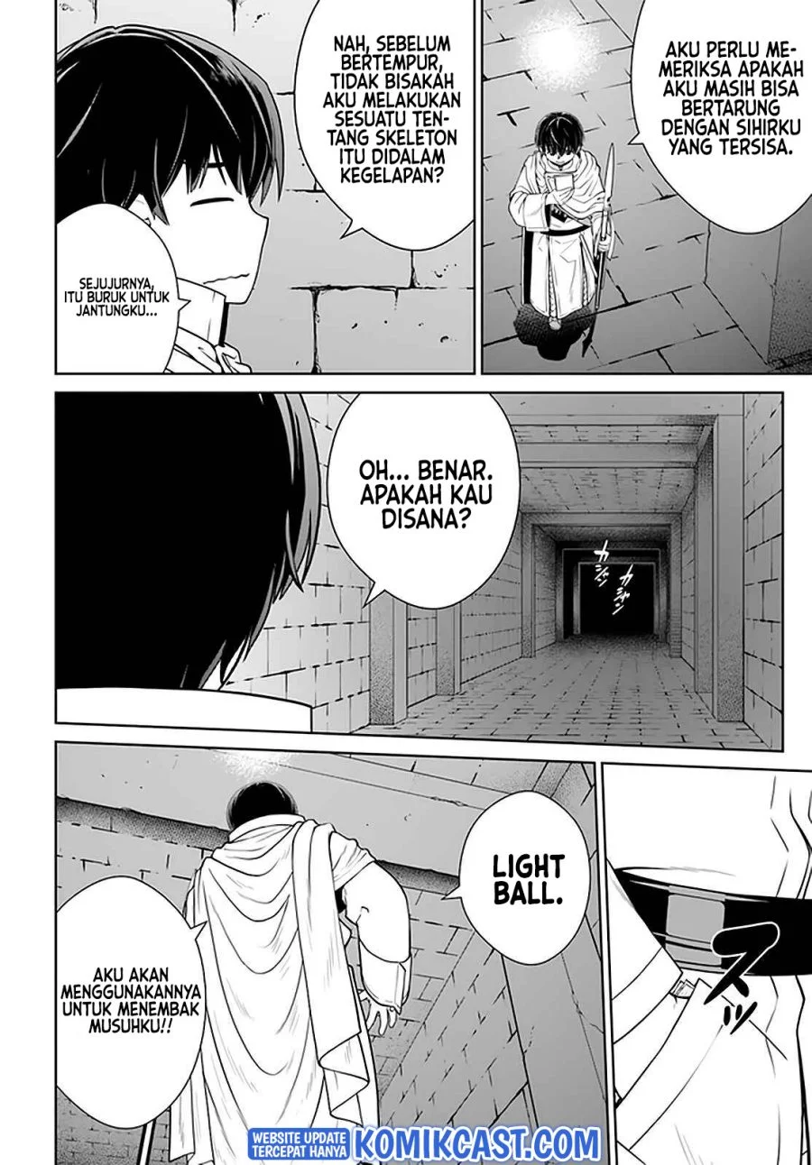 Baca Manga Gokufuri Kyohi Shite Tesaguri Start! Tokka Shinai Healer, Nakama to Wakarete Tabi ni Deru Chapter 19 Gambar 2