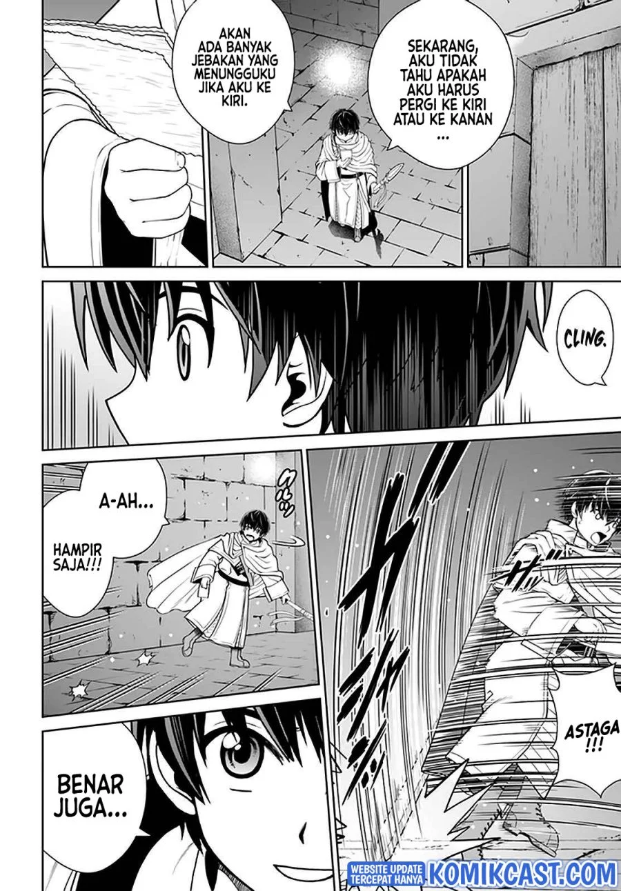 Gokufuri Kyohi Shite Tesaguri Start! Tokka Shinai Healer, Nakama to Wakarete Tabi ni Deru Chapter 19 Gambar 8