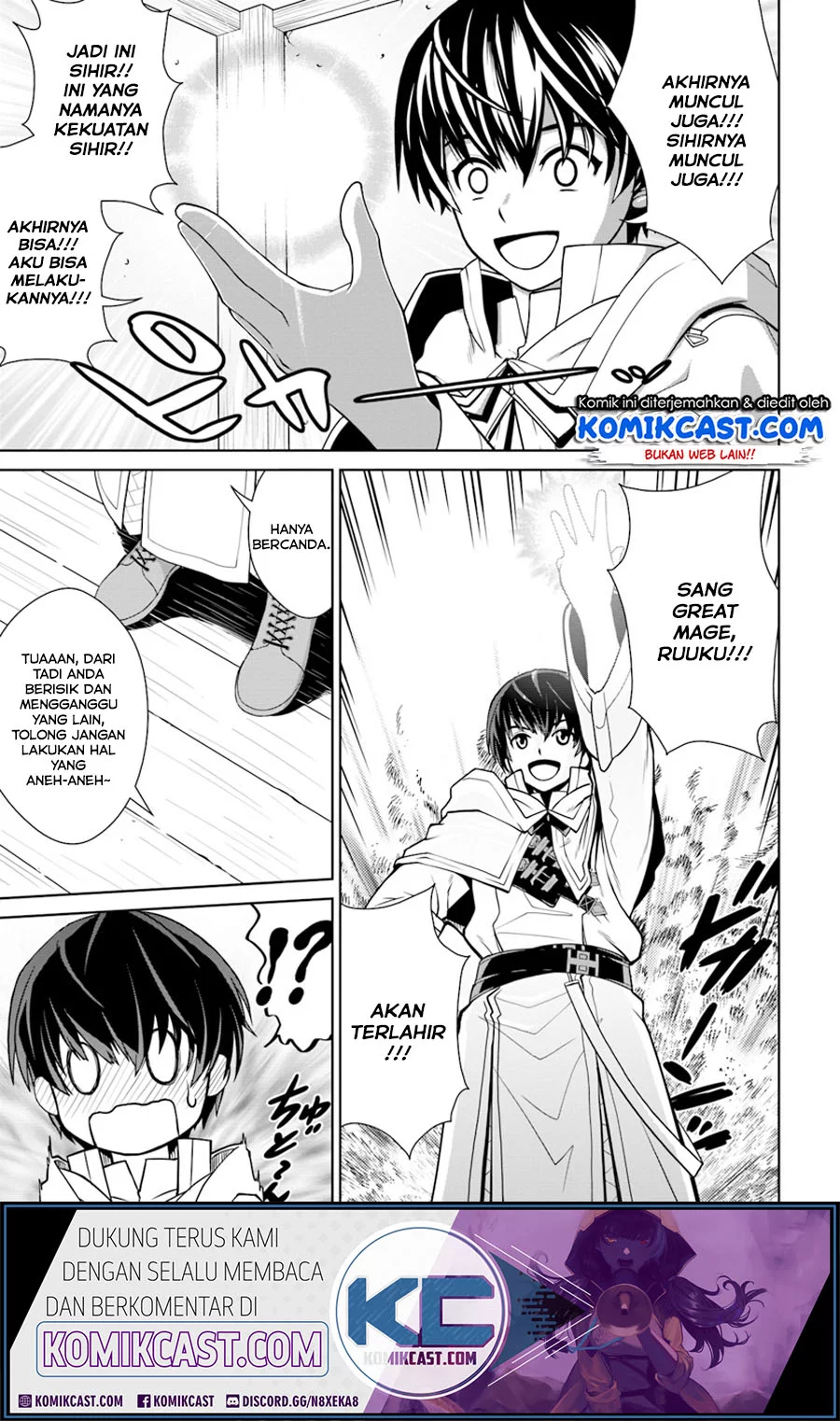Gokufuri Kyohi Shite Tesaguri Start! Tokka Shinai Healer, Nakama to Wakarete Tabi ni Deru Chapter 2 Gambar 21