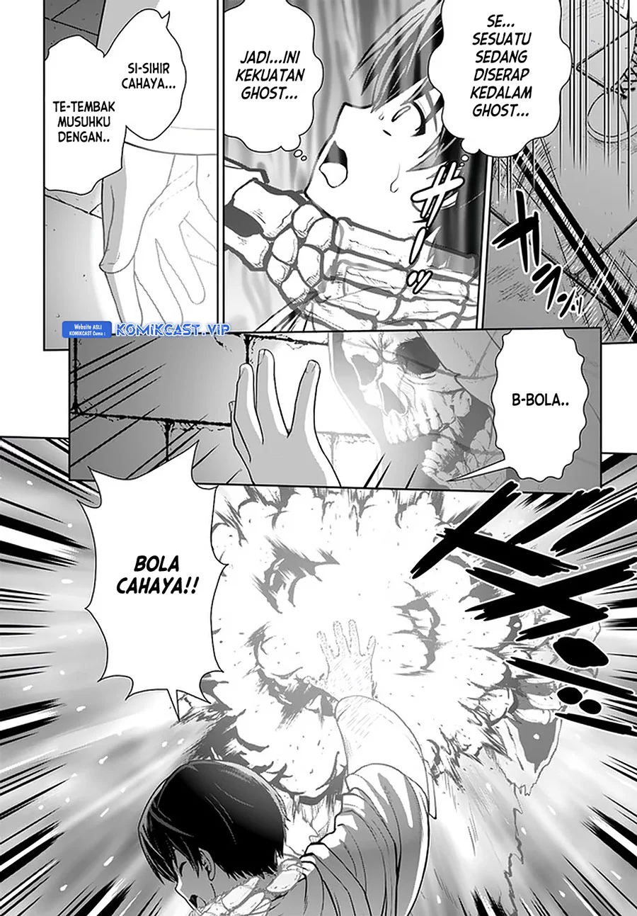 Gokufuri Kyohi Shite Tesaguri Start! Tokka Shinai Healer, Nakama to Wakarete Tabi ni Deru Chapter 22 Gambar 12