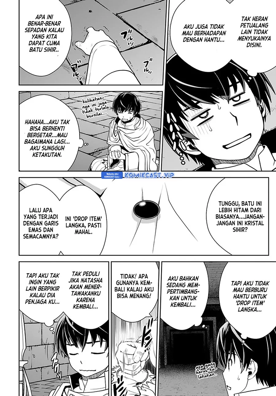 Gokufuri Kyohi Shite Tesaguri Start! Tokka Shinai Healer, Nakama to Wakarete Tabi ni Deru Chapter 22 Gambar 14