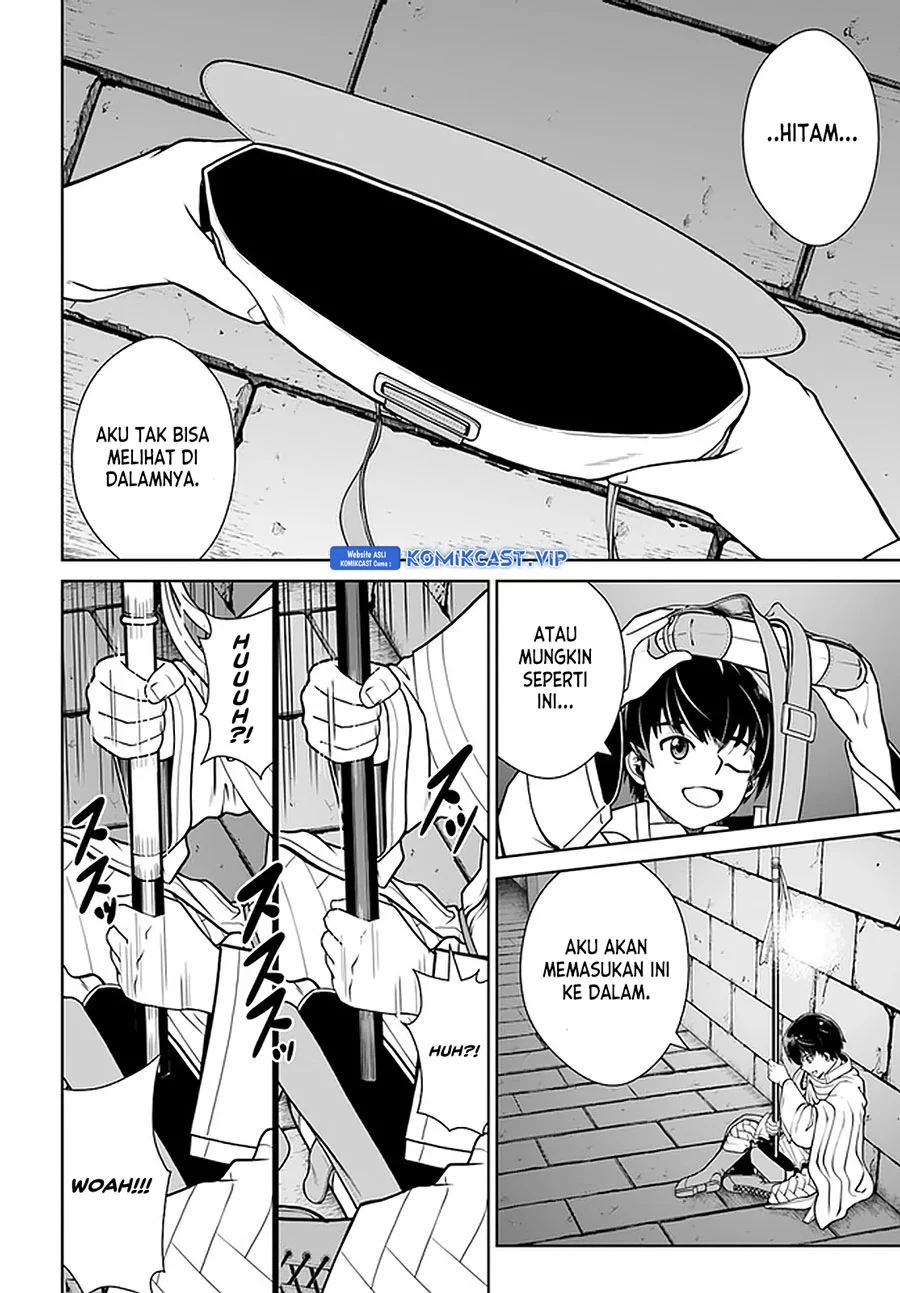 Gokufuri Kyohi Shite Tesaguri Start! Tokka Shinai Healer, Nakama to Wakarete Tabi ni Deru Chapter 23 Gambar 20