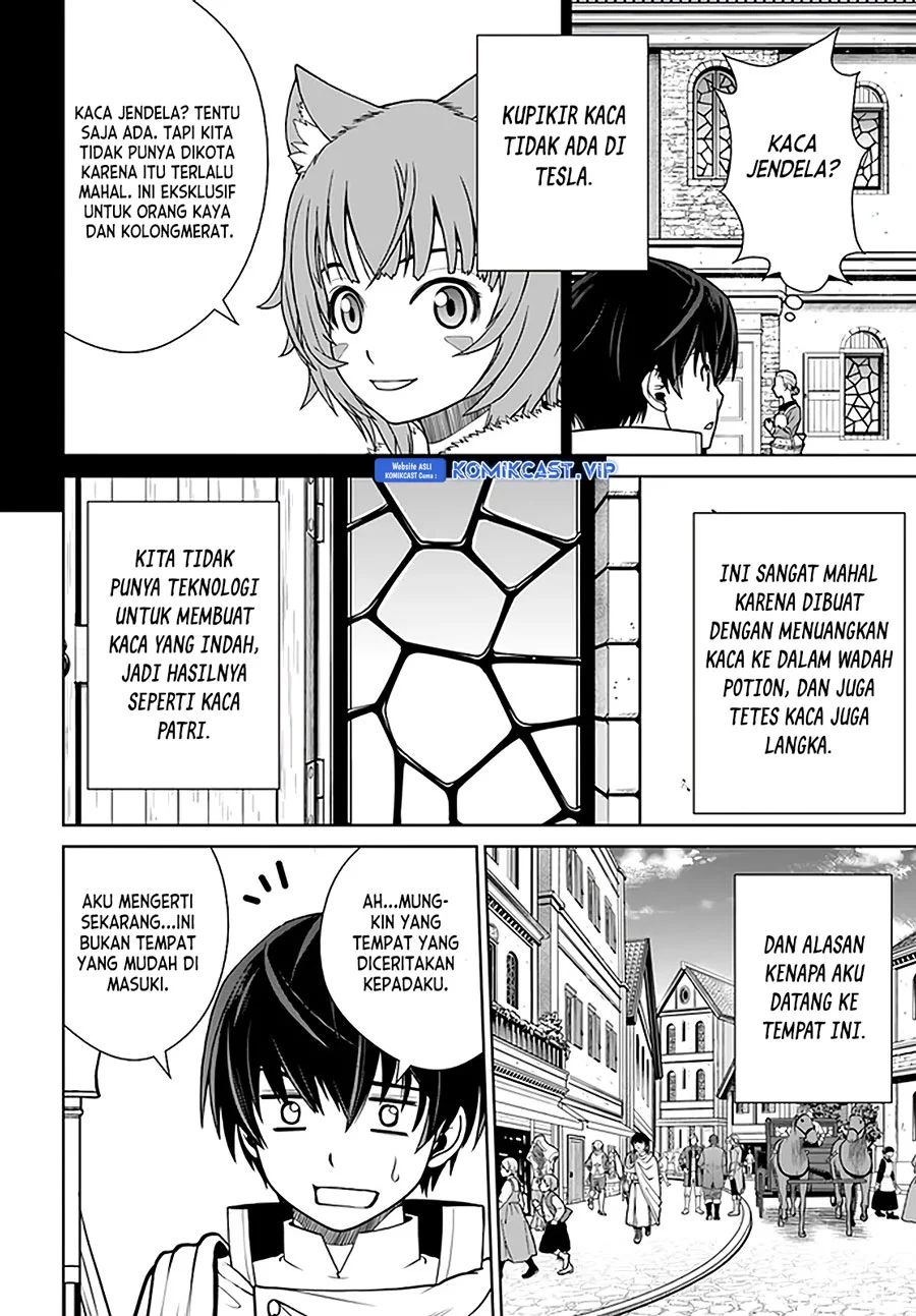 Gokufuri Kyohi Shite Tesaguri Start! Tokka Shinai Healer, Nakama to Wakarete Tabi ni Deru Chapter 24 Gambar 14