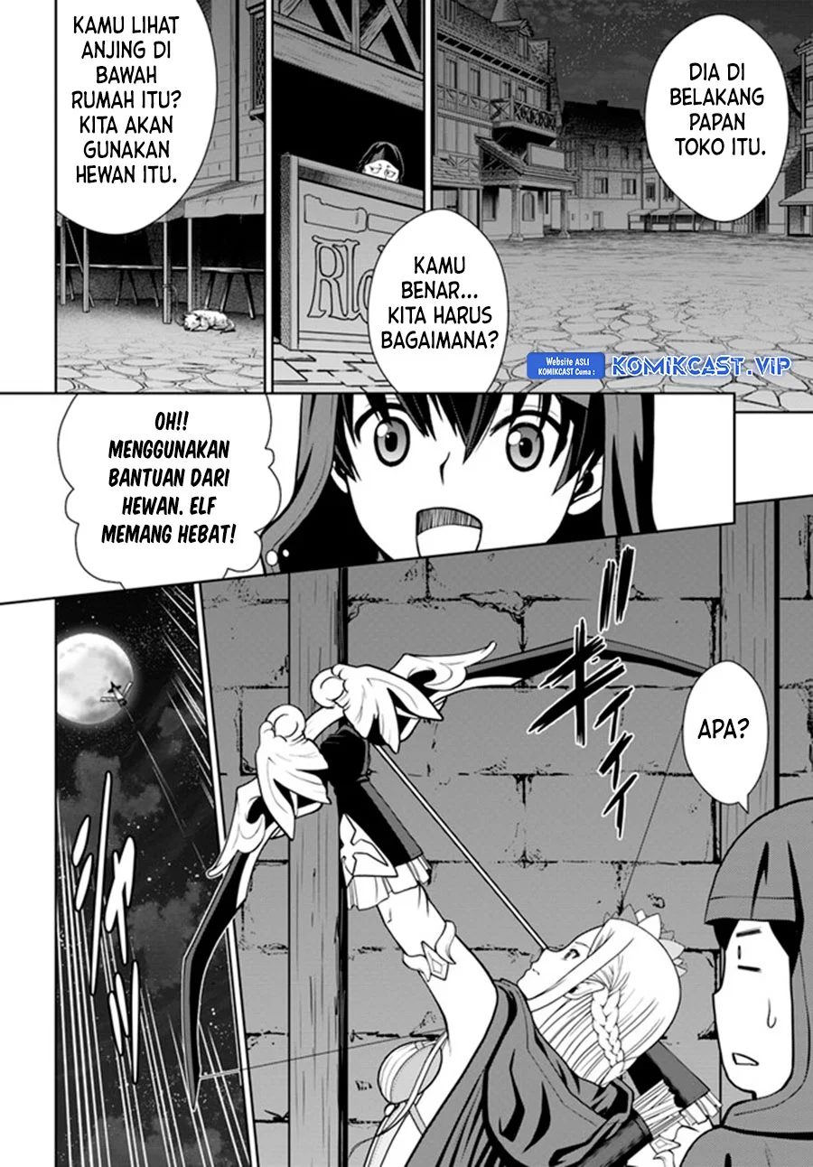 Gokufuri Kyohi Shite Tesaguri Start! Tokka Shinai Healer, Nakama to Wakarete Tabi ni Deru Chapter 26 Gambar 20
