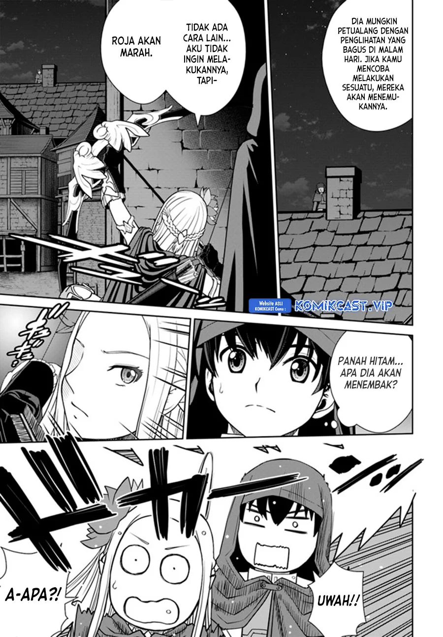 Gokufuri Kyohi Shite Tesaguri Start! Tokka Shinai Healer, Nakama to Wakarete Tabi ni Deru Chapter 27 Gambar 7