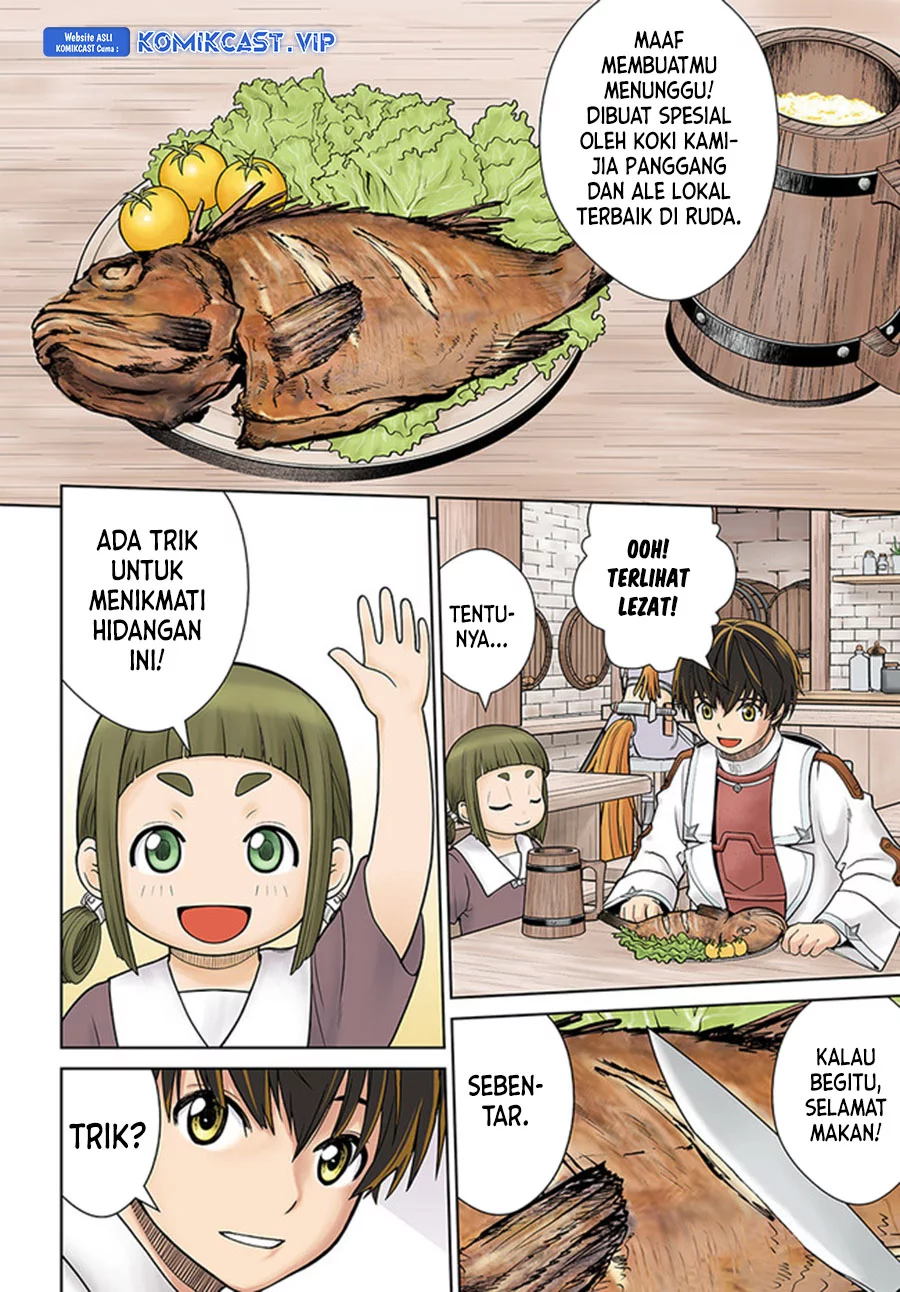 Baca Manga Gokufuri Kyohi Shite Tesaguri Start! Tokka Shinai Healer, Nakama to Wakarete Tabi ni Deru Chapter 28 Gambar 2