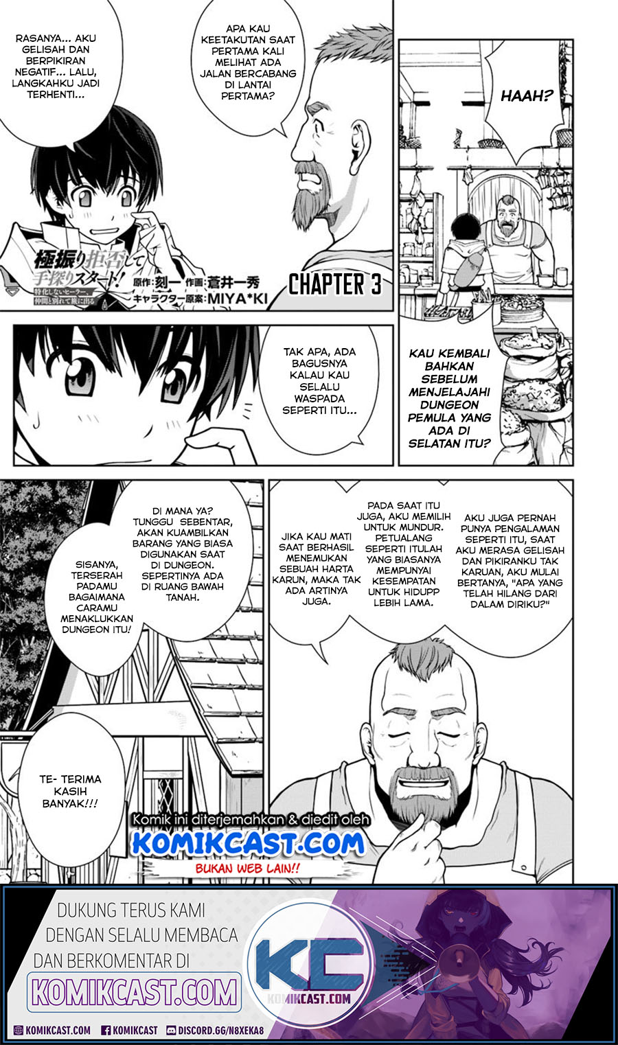Baca Manga Gokufuri Kyohi Shite Tesaguri Starto! Chapter 3 Gambar 2