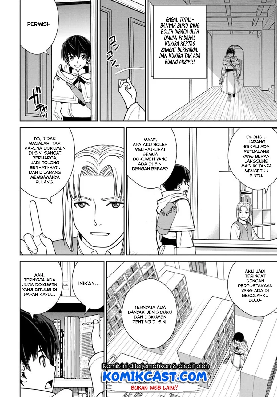 Gokufuri Kyohi Shite Tesaguri Start! Tokka Shinai Healer, Nakama to Wakarete Tabi ni Deru Chapter 3 Gambar 18