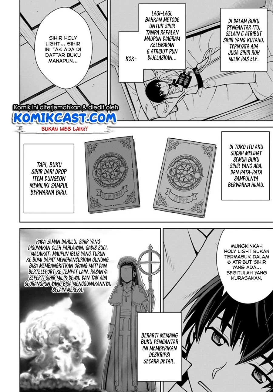 Gokufuri Kyohi Shite Tesaguri Start! Tokka Shinai Healer, Nakama to Wakarete Tabi ni Deru Chapter 3 Gambar 20