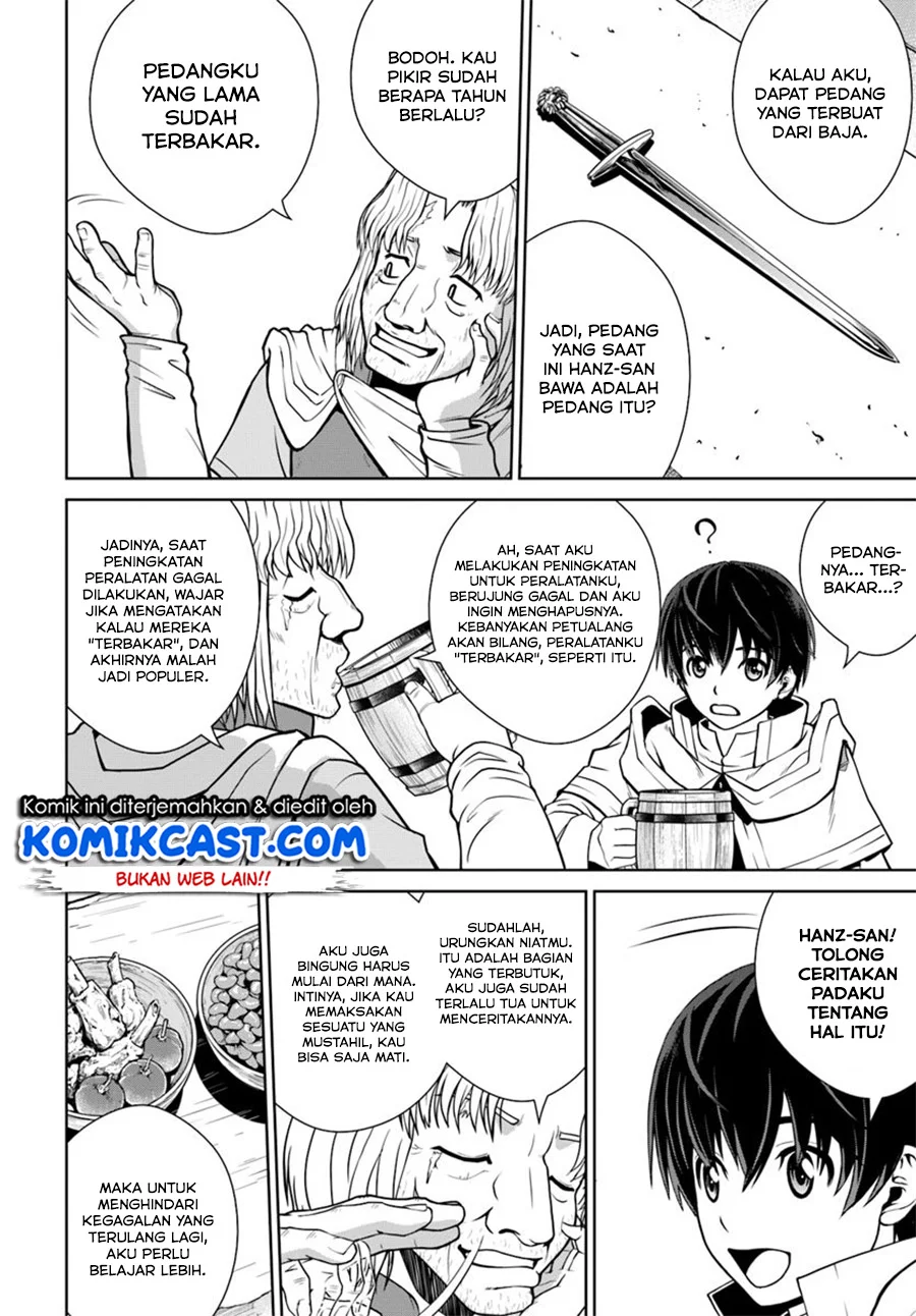 Gokufuri Kyohi Shite Tesaguri Start! Tokka Shinai Healer, Nakama to Wakarete Tabi ni Deru Chapter 3 Gambar 22
