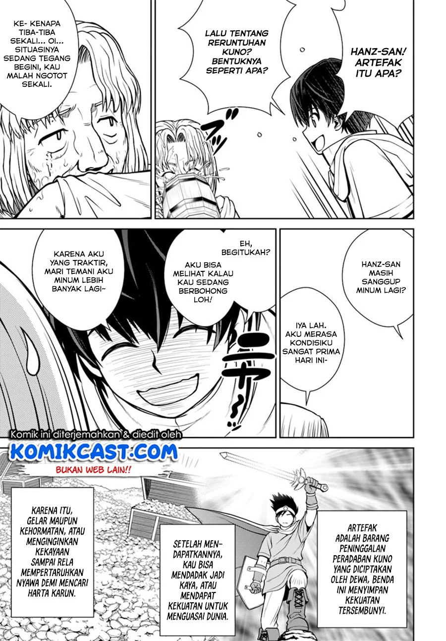 Gokufuri Kyohi Shite Tesaguri Start! Tokka Shinai Healer, Nakama to Wakarete Tabi ni Deru Chapter 3 Gambar 27