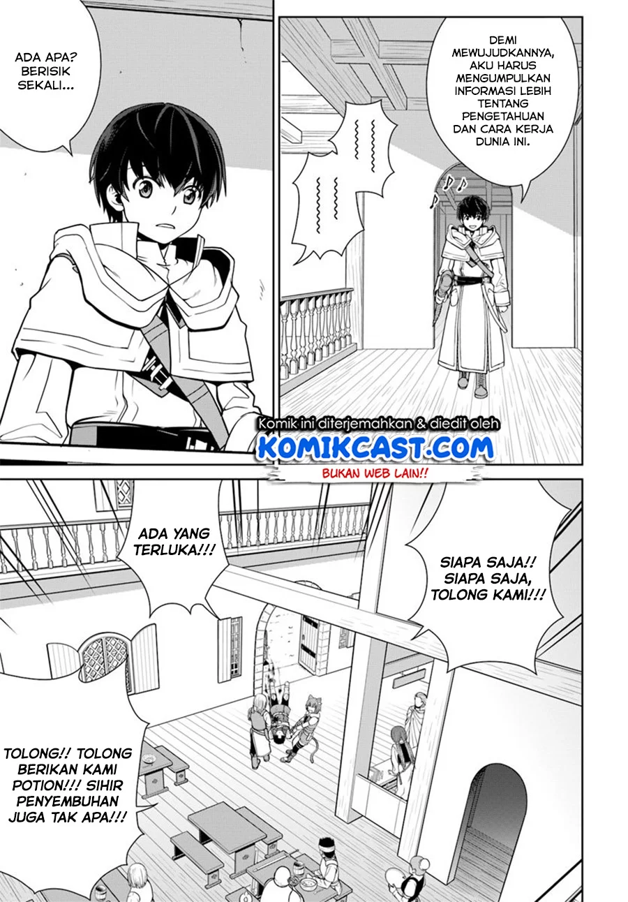 Gokufuri Kyohi Shite Tesaguri Start! Tokka Shinai Healer, Nakama to Wakarete Tabi ni Deru Chapter 3 Gambar 29