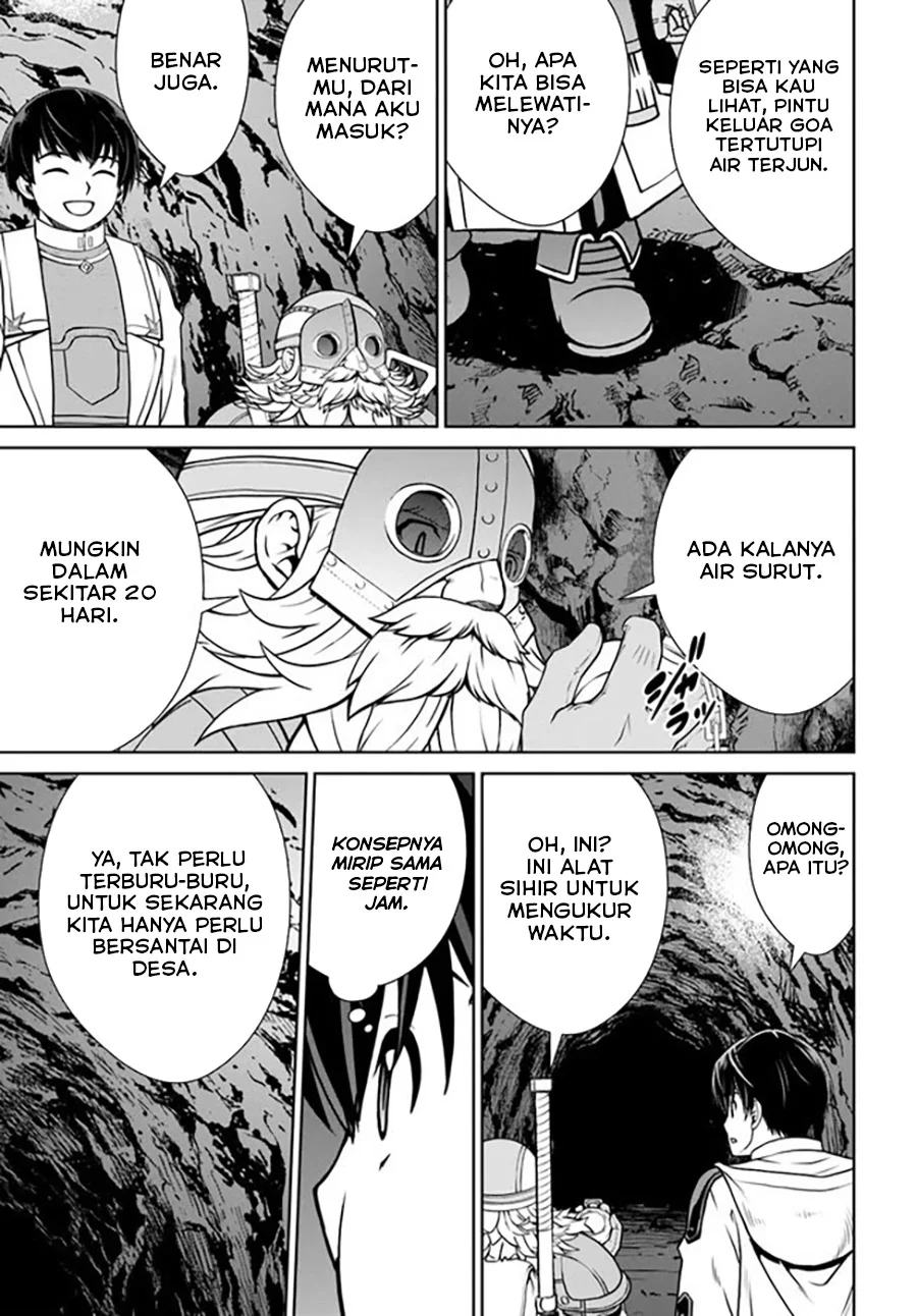 Gokufuri Kyohi Shite Tesaguri Start! Tokka Shinai Healer, Nakama to Wakarete Tabi ni Deru Chapter 32 Gambar 11
