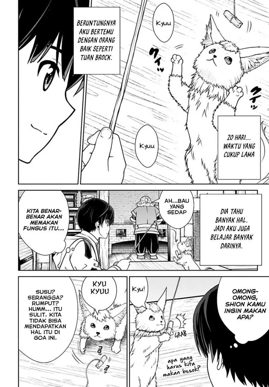 Gokufuri Kyohi Shite Tesaguri Start! Tokka Shinai Healer, Nakama to Wakarete Tabi ni Deru Chapter 32 Gambar 12