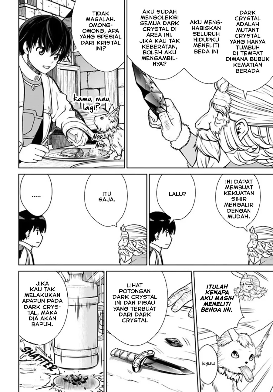 Gokufuri Kyohi Shite Tesaguri Start! Tokka Shinai Healer, Nakama to Wakarete Tabi ni Deru Chapter 32 Gambar 16