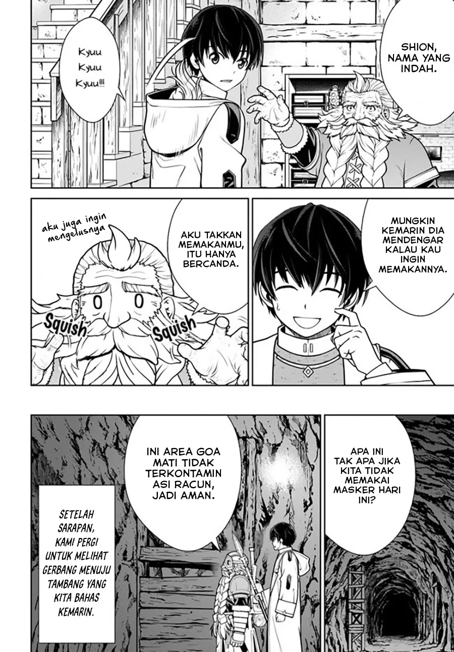 Baca Manga Gokufuri Kyohi Shite Tesaguri Start! Tokka Shinai Healer, Nakama to Wakarete Tabi ni Deru Chapter 32 Gambar 2