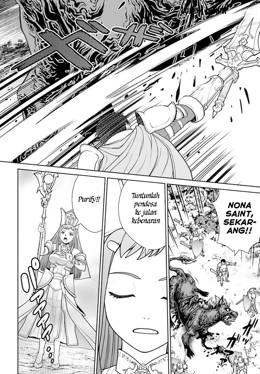 Gokufuri Kyohi Shite Tesaguri Start! Tokka Shinai Healer, Nakama to Wakarete Tabi ni Deru Chapter 33 Gambar 20
