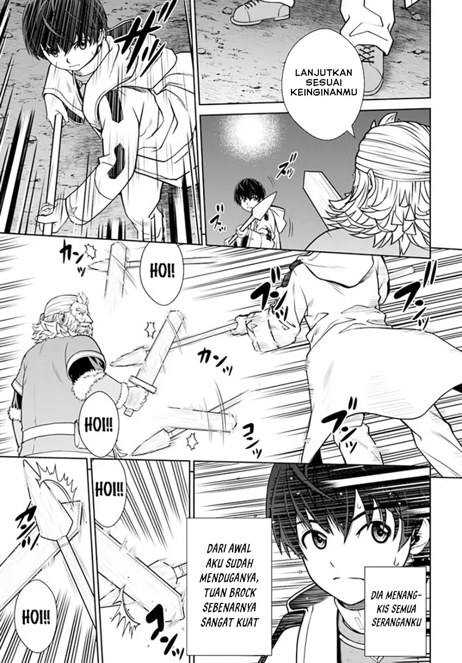 Gokufuri Kyohi Shite Tesaguri Start! Tokka Shinai Healer, Nakama to Wakarete Tabi ni Deru Chapter 33 Gambar 3