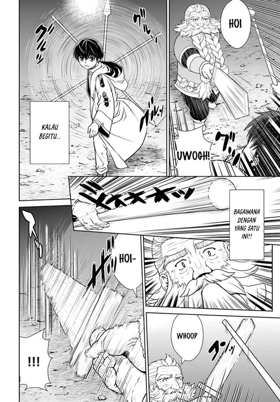 Gokufuri Kyohi Shite Tesaguri Start! Tokka Shinai Healer, Nakama to Wakarete Tabi ni Deru Chapter 33 Gambar 4