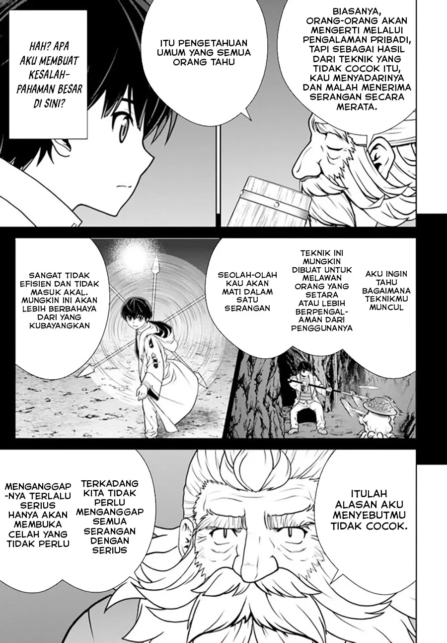 Gokufuri Kyohi Shite Tesaguri Start! Tokka Shinai Healer, Nakama to Wakarete Tabi ni Deru Chapter 33 Gambar 7