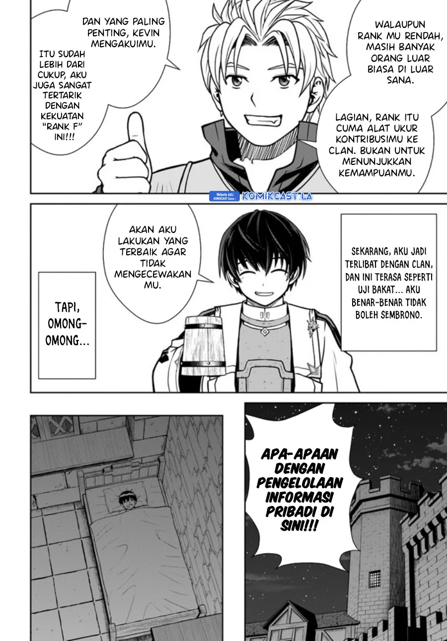 Gokufuri Kyohi Shite Tesaguri Start! Tokka Shinai Healer, Nakama to Wakarete Tabi ni Deru Chapter 37 Gambar 12