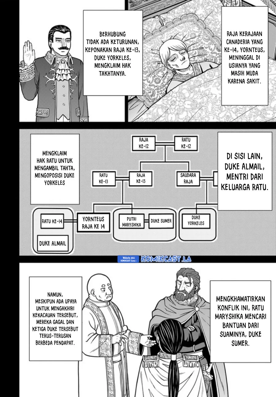 Gokufuri Kyohi Shite Tesaguri Start! Tokka Shinai Healer, Nakama to Wakarete Tabi ni Deru Chapter 37 Gambar 16