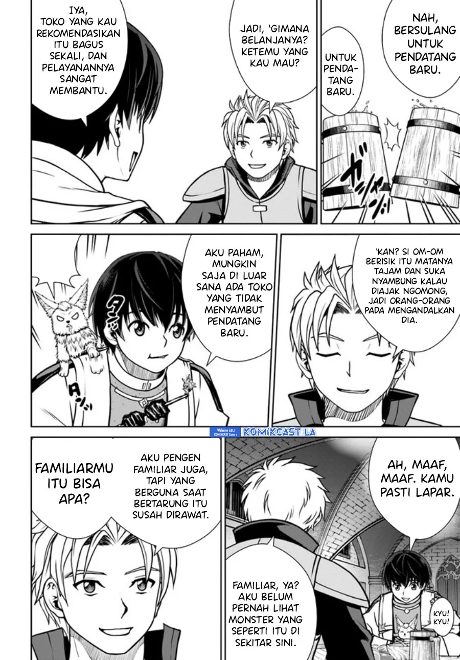 Gokufuri Kyohi Shite Tesaguri Start! Tokka Shinai Healer, Nakama to Wakarete Tabi ni Deru Chapter 37 Gambar 4