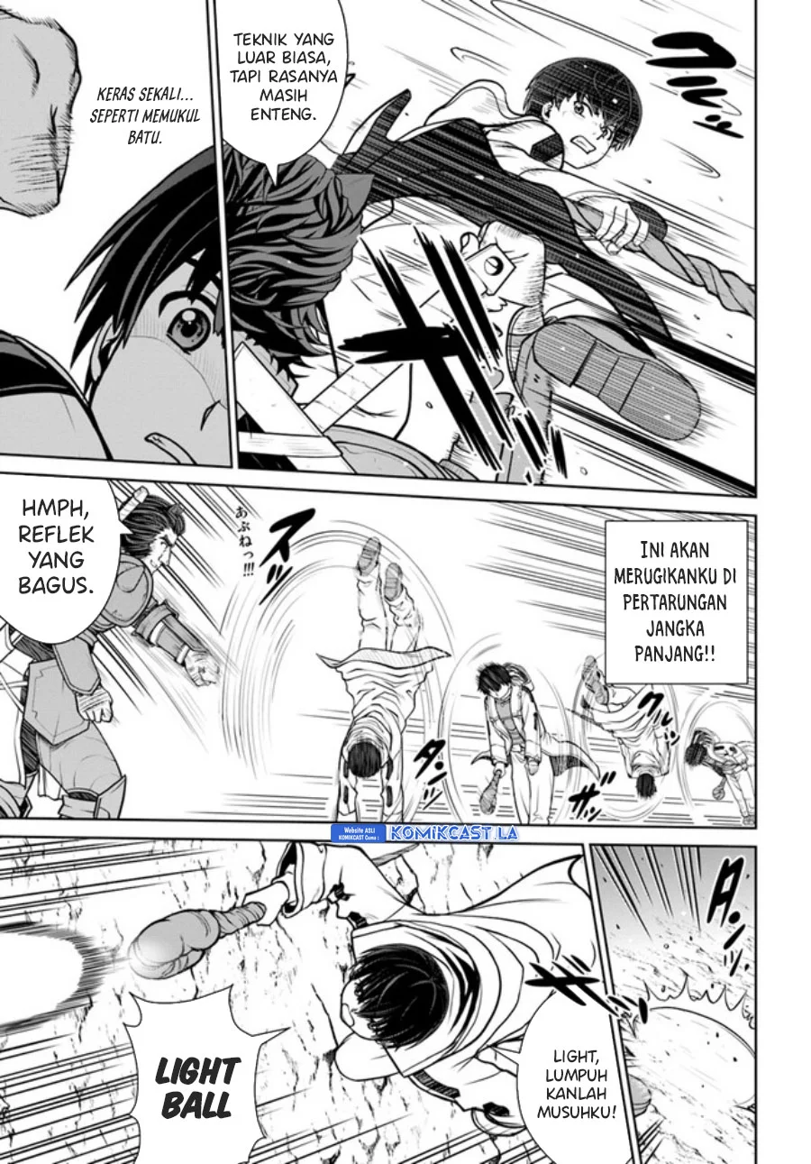 Gokufuri Kyohi Shite Tesaguri Start! Tokka Shinai Healer, Nakama to Wakarete Tabi ni Deru Chapter 38 Gambar 19