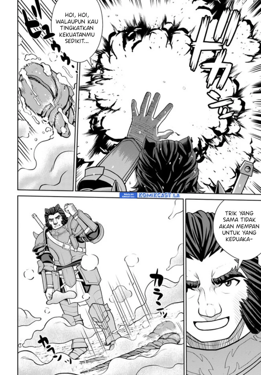 Gokufuri Kyohi Shite Tesaguri Start! Tokka Shinai Healer, Nakama to Wakarete Tabi ni Deru Chapter 38 Gambar 20