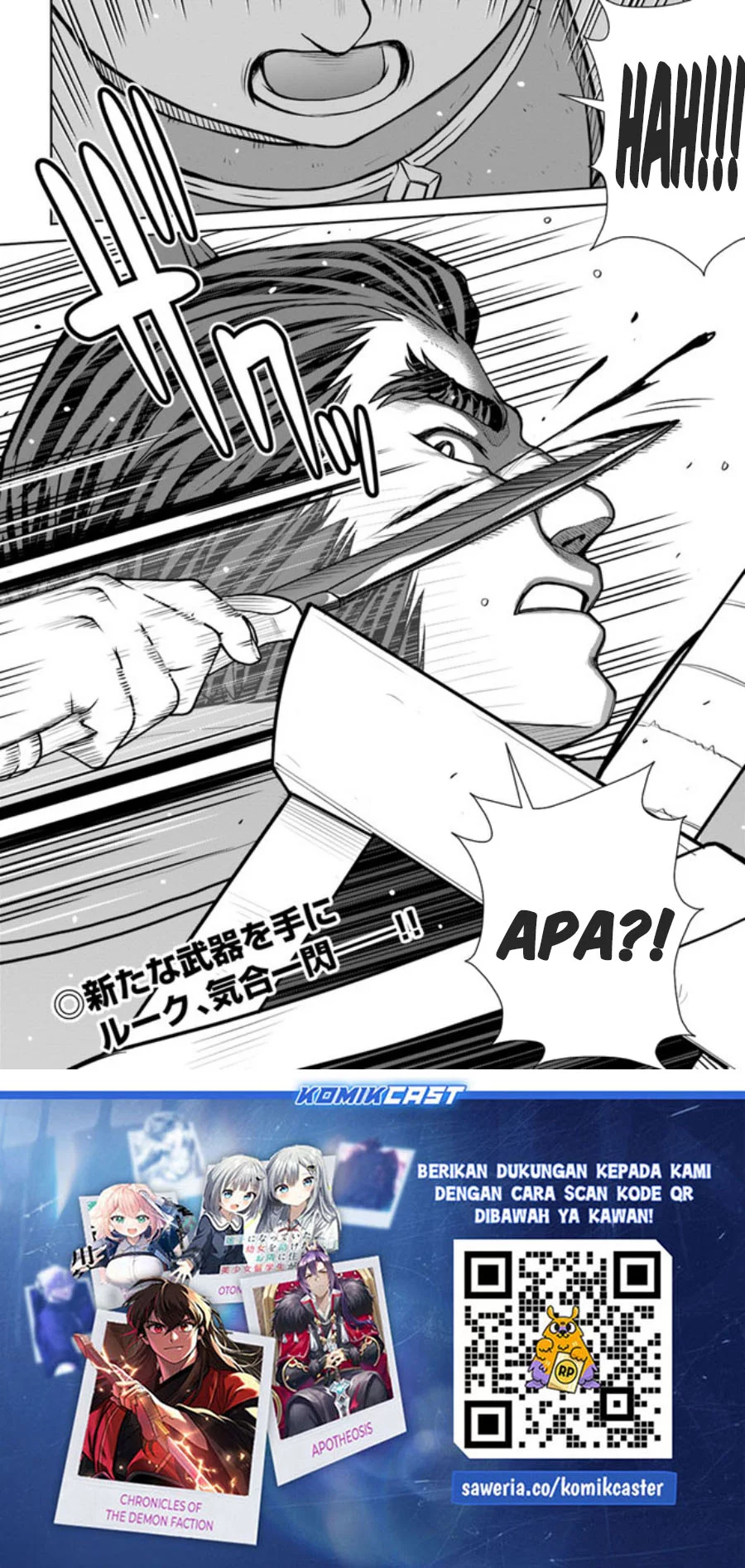 Gokufuri Kyohi Shite Tesaguri Start! Tokka Shinai Healer, Nakama to Wakarete Tabi ni Deru Chapter 38 Gambar 22