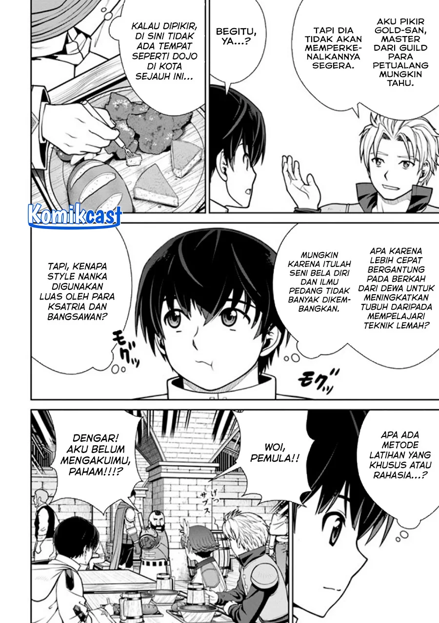 Gokufuri Kyohi Shite Tesaguri Start! Tokka Shinai Healer, Nakama to Wakarete Tabi ni Deru Chapter 39 Gambar 12