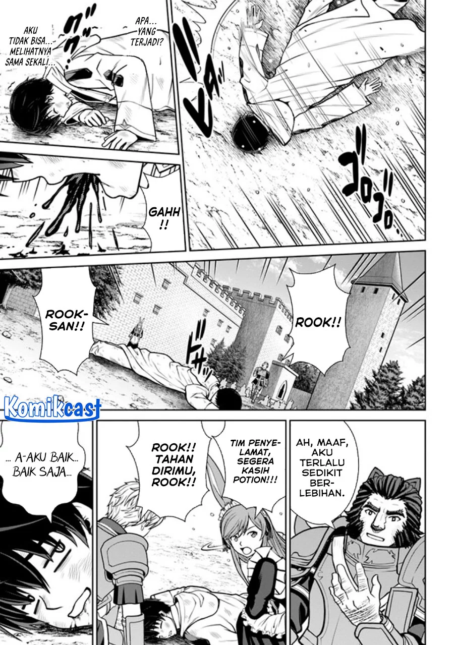 Gokufuri Kyohi Shite Tesaguri Start! Tokka Shinai Healer, Nakama to Wakarete Tabi ni Deru Chapter 39 Gambar 3