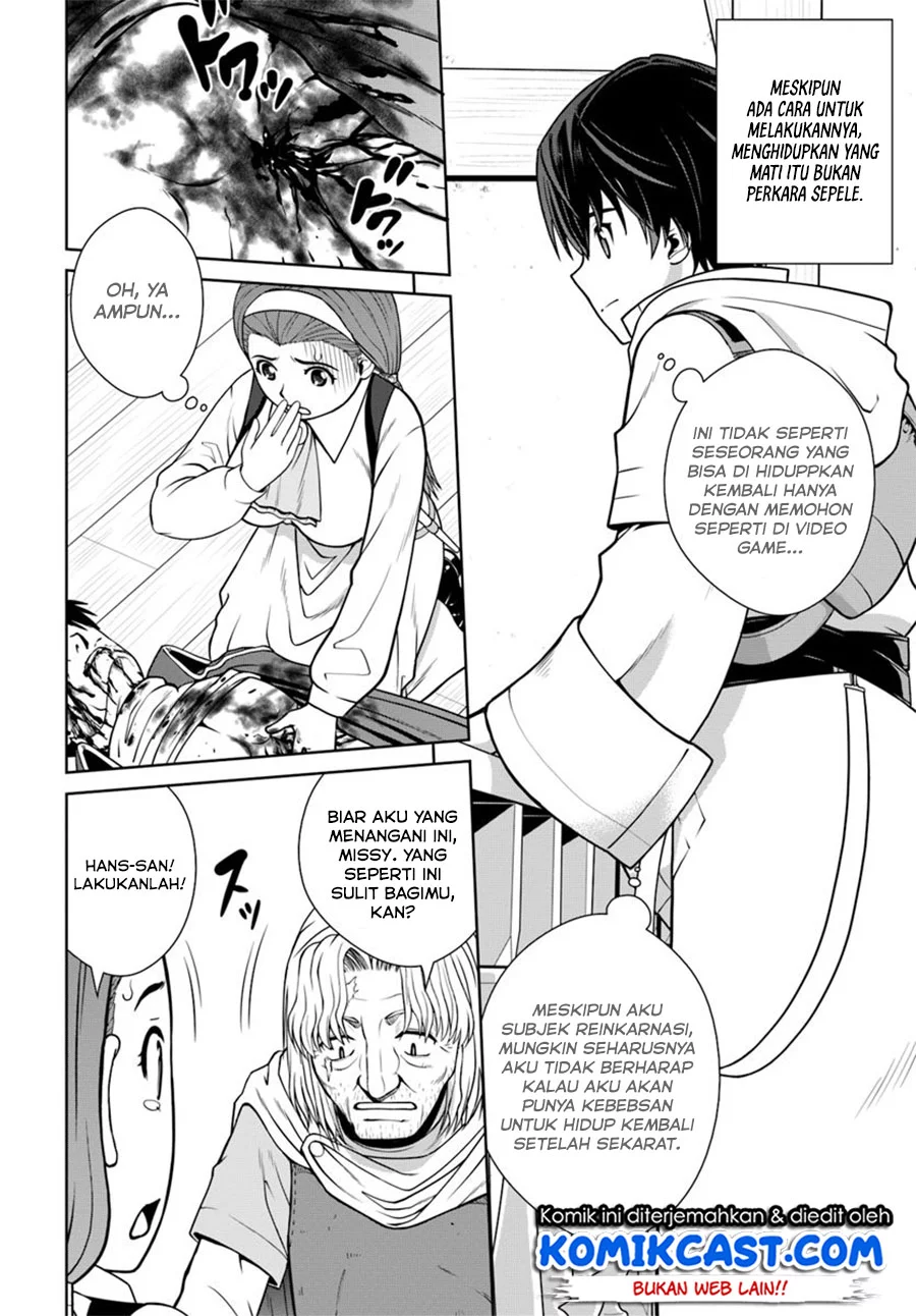 Baca Manga Gokufuri Kyohi Shite Tesaguri Start! Tokka Shinai Healer, Nakama to Wakarete Tabi ni Deru Chapter 4.1 Gambar 2